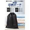 Very Marble Drawstring Bag, Storage Pouch, Kinchaku Bag, Change Bag,