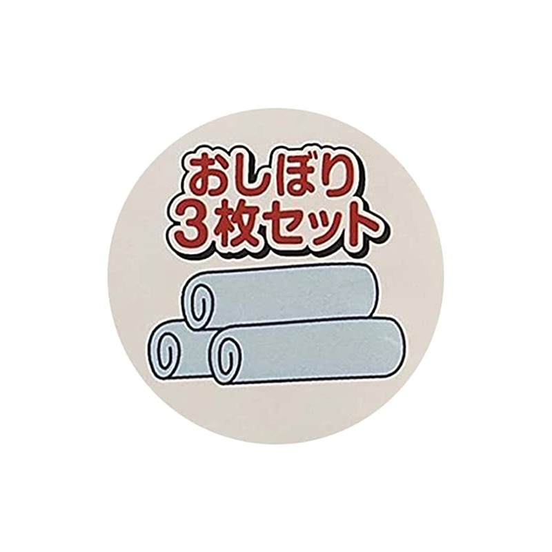 Skater OAC1T-A Buzz Lightyear Towel Set of 3