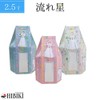 Pet Urn Cover, Hexagonal Bag, 2.5 Size, Meteor (Meteor), Star