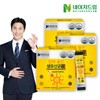 Nature Dream (Nature Dream) Good for Intestines Probiotic 19 30 Packs 3 Boxes
