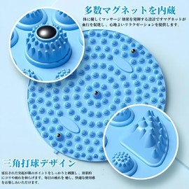 Blue Giraffe Foot Massage Mat Foot Massage Mat Foot Massage Point Press Foot Pressure Point Press Round Massage Mat Press Acupressure Point Foot Relax Foot Pressure Pad Ergonomic Acupressure Pad for