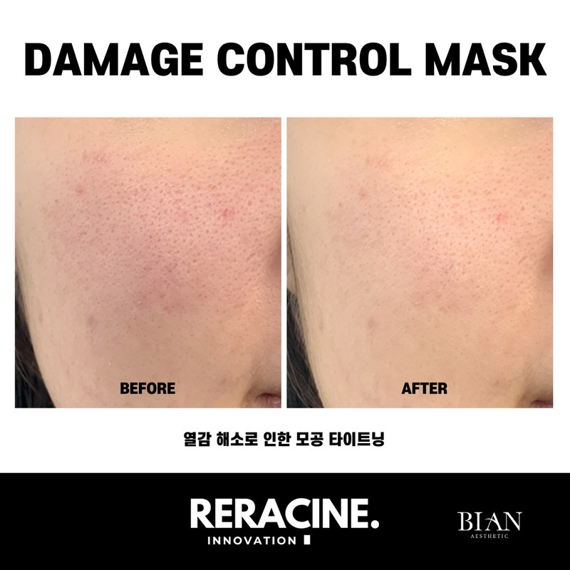 Lyricin Liracyn Damage Control Cooling Mask Pack (5 sheets per