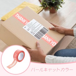 RICISUNG Packing Tape, Thank You Tape, OPP, Packaging, Shipping Tape, 1.8 inches (45 mm) Width x 392.4 ft (100 m), 1 Roll