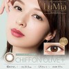 LuMia Lumia Moisture One Day 10 Pieces [Chiffon Olive Plus