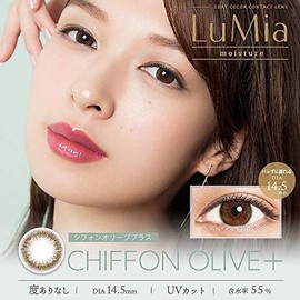 LuMia Lumia Moisture One Day 10 Pieces [Chiffon Olive Plus 9] -3.75