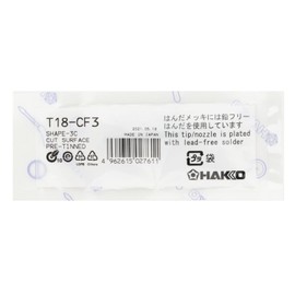 Hakko T18-CF3 Soldering Tip, Shape-3C, Surface Only