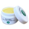 Ginza Marukan Historisan Kami Balance Cream