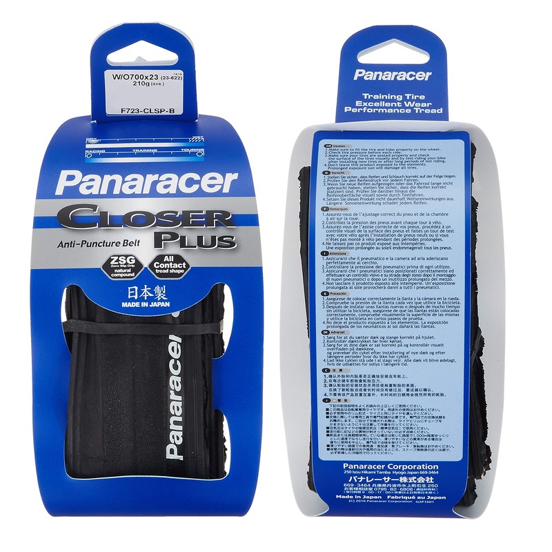 パナレーサー(Panaracer) クローザープラス 700×23C クリンチャー 黒 F723-CLSP-B
