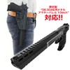 [LayLax] [CQC Holster for Desert Eagle] [Right] [Black] DE.50AE Polymer
