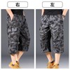 HEWEAYTA Men's Cargo Pants, 3/4 Length, Large Size, 88.2 -