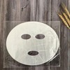 UKCOCO Disposable Plastic Face Pack Sheets, 200 Sheets, Transparent Sheet