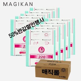 Refill bag for 9 liter magic can 220 220R10B Magic roll 10 bundles / 매직캔 9리터용 리필 봉투 220 220R10B 매직롤 10묶음