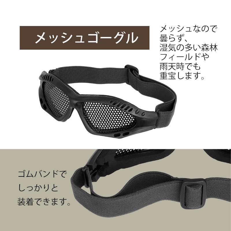 SHENKEL CoD Ghost Style Skull Balaclava Mesh Goggles, Shell Mask,