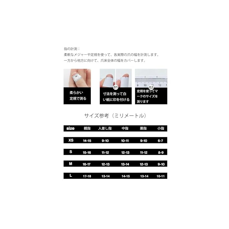 10 Pieces Handmade Nail Tips Glitter Short False False Nail