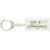 JR Higashi Yamanote Line "Shibuya" Key Chain ver. 2 
