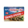 Pacific Pearl Fancy Smoked Oysters in Oil 3.75 oz. Can