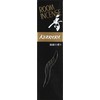 Ball First Hall of Incense ru-muinsensu kyarara Unscented Stick Type