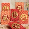 KI Store Chinese Year of Snake Red Envelopes 21pcs 2025