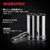 WORKPRO Deep Socket Set, 0.25 inch (6.35 mm), 0.25, 0.2,