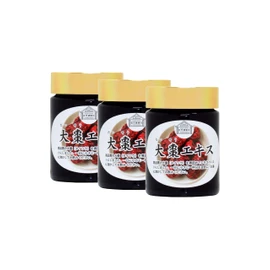 Natural Health Company Taisowekis, 4.6 oz (130 g) x 3 Pieces, Natsume Extract, Japanese Tea