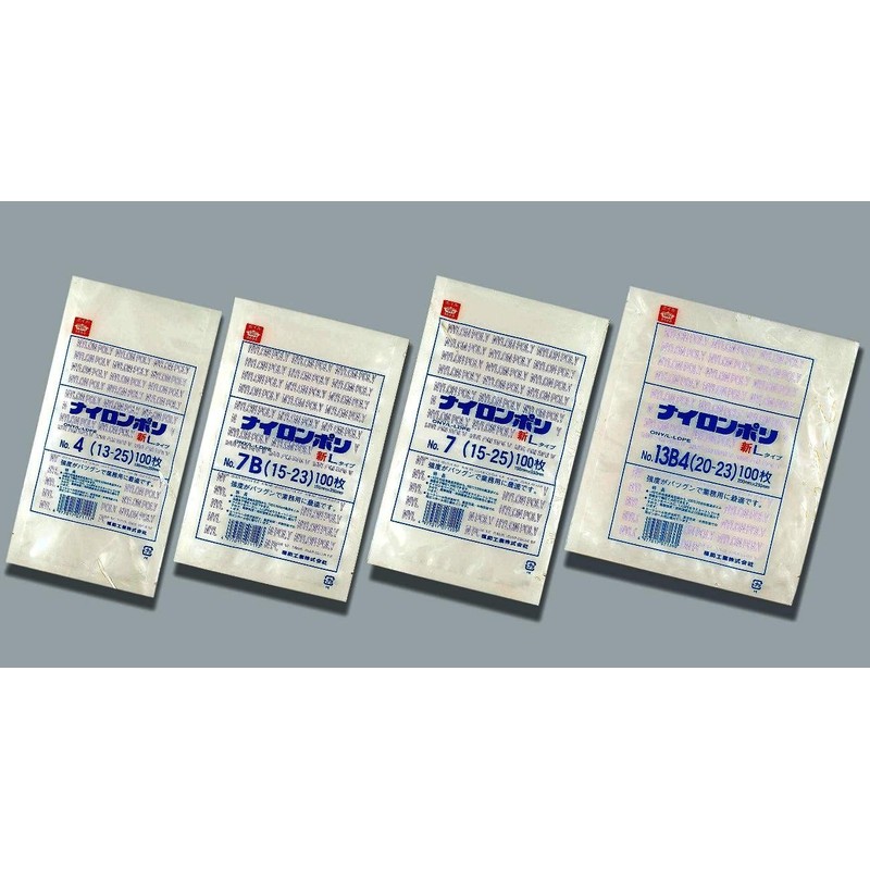 Nylon Poly New L-type Standards Bag No. 10 (X 100 Sheets) Width