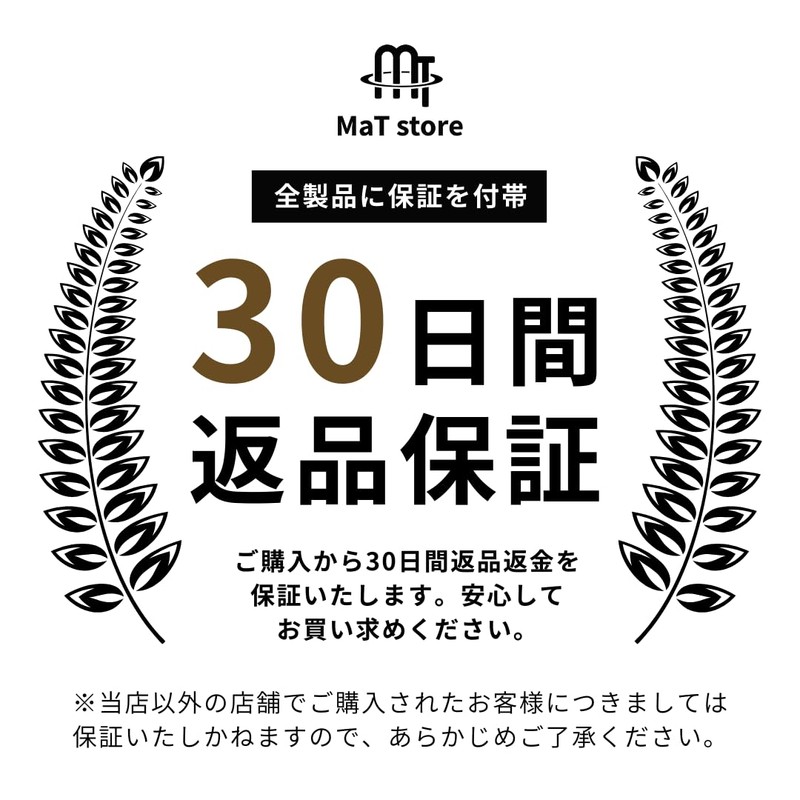 MaT store シリンジ プラスチック 実験 オイル交換 液体 エア抜き チューブ付き (200ml)