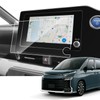 SKTU Nano Film [Noah 90 Series Noah] 8 Inch Car