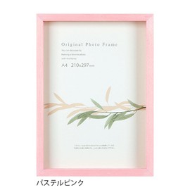 APJ Box Frame A4 Pastel Pink 000018080