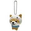 LamPlanning Series-3 Traveling Bean Shiba Key Chain Mascot, Ball Chain,