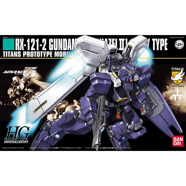 Gundam TR-1 Hazel II HGUC 1/144 Scale Model Kit