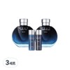 SkinFree Men Root Energy Grooming Care Gift 2 Piece Set, 3 Sets / 스킨후리 맨 루트 에너지 그루밍 케어 기프트 2종 세트, 3세트