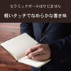 Kyocera Ballpoint Pen, Water-Based, Natural Wood, Case Included, Ceramic Ball,