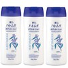 Reihaku Demon Barley Body Lotion 8.8 oz (250 g) x 3 Bottles