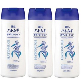 Reihaku Demon Barley Body Lotion 8.8 oz (250 g) x 3 Bottles