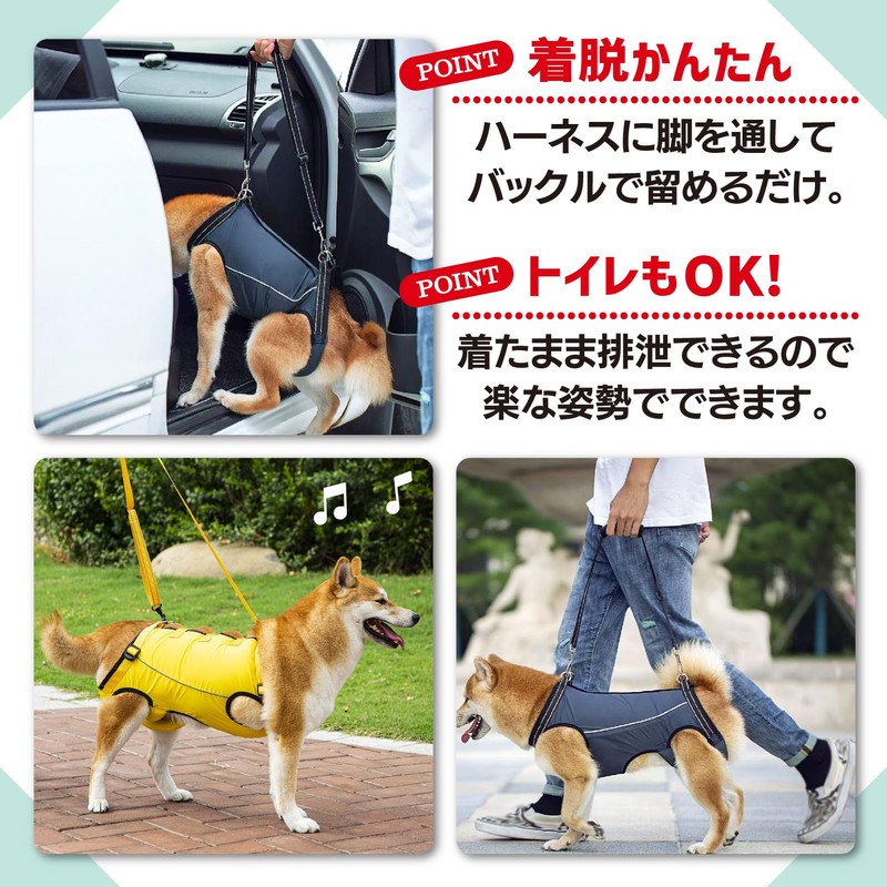 ZERONOWA 犬用ハーネス 老犬 散歩 障害 リハビリ 歩行補助具 介護用ハーネス 簡単着脱 (ネイビー,
