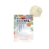 Global Product Planning, Daily Delight, Body Warming, Mellow, Beautiful Skin