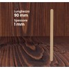 100 PubCUP Paper Cups for Coffee 65ml Eco Friendly Biodegradable