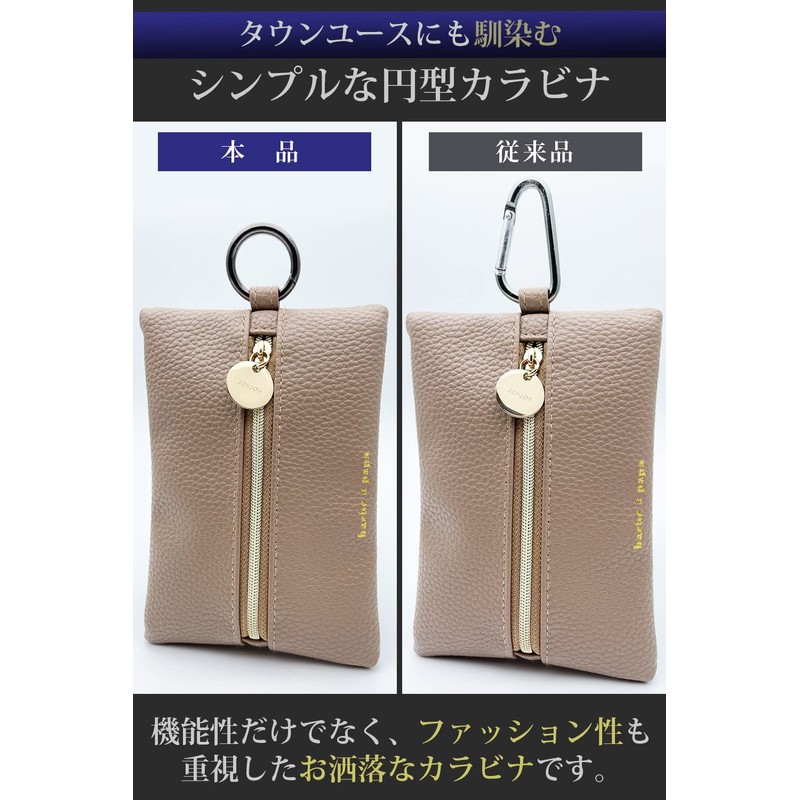 JMARS Round Carabiner Keychain Keyring Set of 10 (Black)