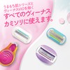 Venus Women's Razor for Sensitive Skin (Case Included) Body +