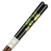 Aoba 252214 Natural Wood Chopsticks, Supreme Cherry Blossom, 9.1 inches