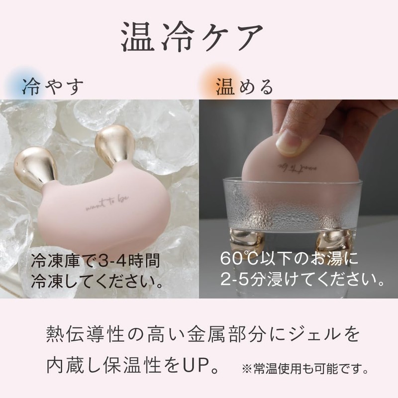 Alphax Cassa Plate Massage Face Line Face Hot and Cold