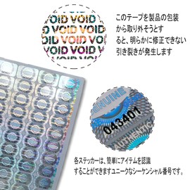 Anti-Counterfeit Labels, Hologram Labels, Luggage Tags, Taking Receipts, Leave a Trace VOID Security Stickers (120 Pieces, Silver)
