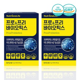 1+1 Post-biotics Lactobacillus Lactobacillus Bifidus Probio Lactobacillus Powder Good for Intestines / 1+1 포스트 바이오틱스 유산균 락토바실러스 비피더스 프로바이오 유산균 가루 장에좋은