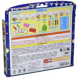 Orikeshi Hooded Orikeshi Standard Set