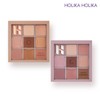 Holika Holika 마뜨 매직 컬렉션 마이페이브 무드 아이팔레트 Matte Magic Collection My Fave Mood Eye Palette