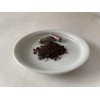 Armaraki Extract, 5x Concentrated, 100% Vegetable Ingredients (Made in Japan)