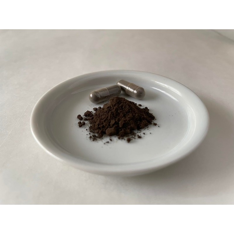 Armaraki Extract, 5x Concentrated, 100% Vegetable Ingredients (Made in Japan)