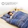 Tokyo Nishikawa Sevendays PI27000598B Comforter Cover, Duvet Cover, Bandana Pattern