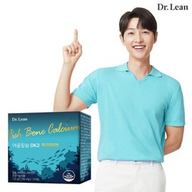 Dr. Lin Fish Bone Calcium DK2 Premium 1 Box (1 Month Supply) / 닥터린 어골칼슘 DK2 프리미엄 1박스 (1개월분)