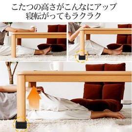 Set of 4 Feet to Raise the Height of the Bed, Height Adjustment Legs Kotatsu Jointed Foot, Table Stool, Height Adjustment, Heating Equipment, Washing Machine, Stacking (Load Capacity 2200.4 lbs (1000